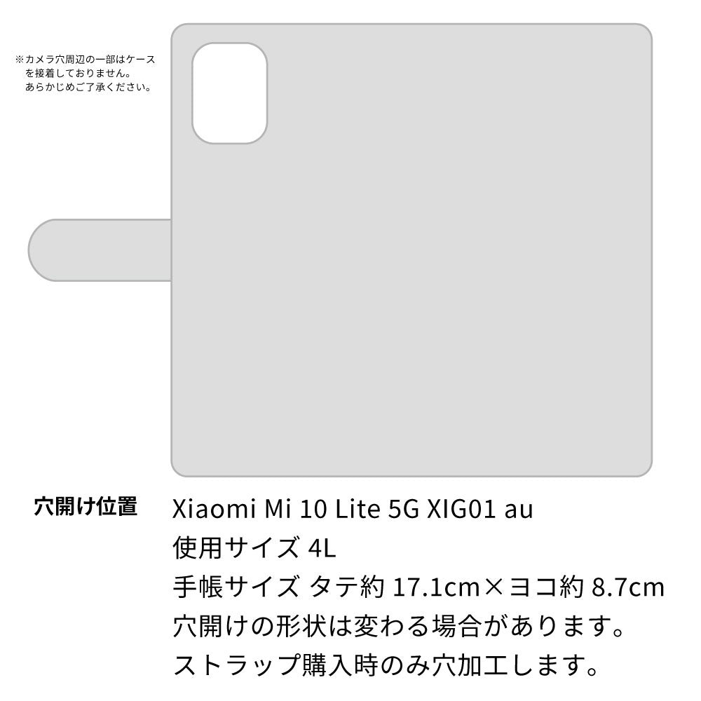 Mi 10 Lite 5G XIG01 au 天然素材の水玉デニム本革仕立て 手帳型ケース