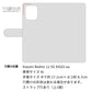 Redmi 12 5G XIG03 au クリアプリントブラックタイプ 手帳型ケース