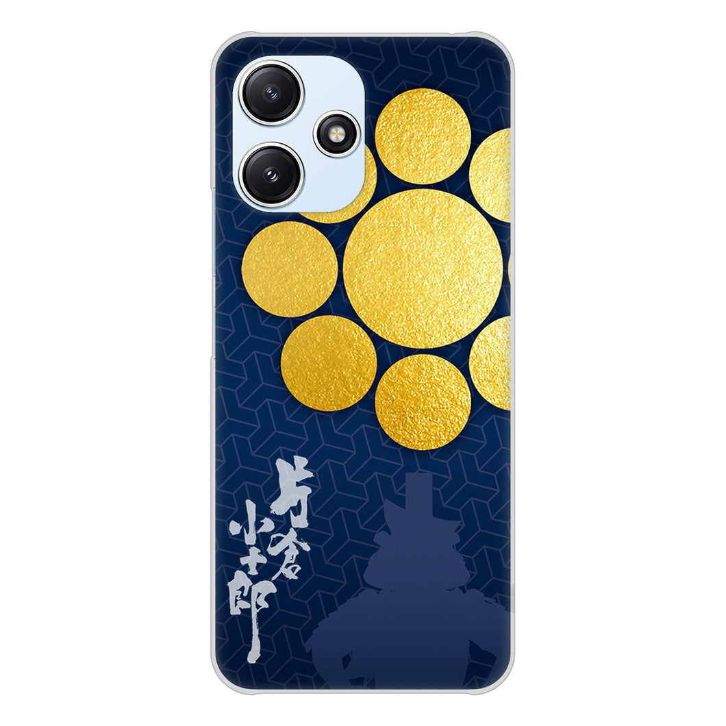 Redmi 12 5G XIG03 au 高画質仕上げ 背面印刷 ハードケース家紋