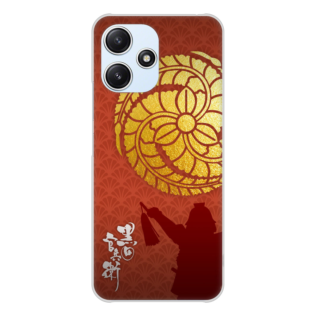 Redmi 12 5G XIG03 au 高画質仕上げ 背面印刷 ハードケース家紋