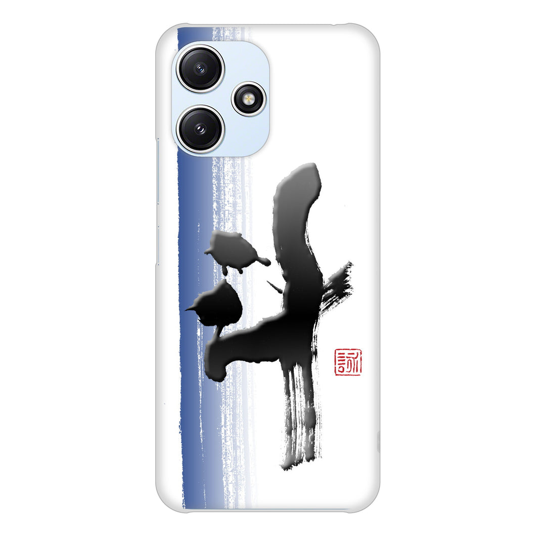 Redmi 12 5G XIG03 au 高画質仕上げ 背面印刷 ハードケース大野詠舟 一文字