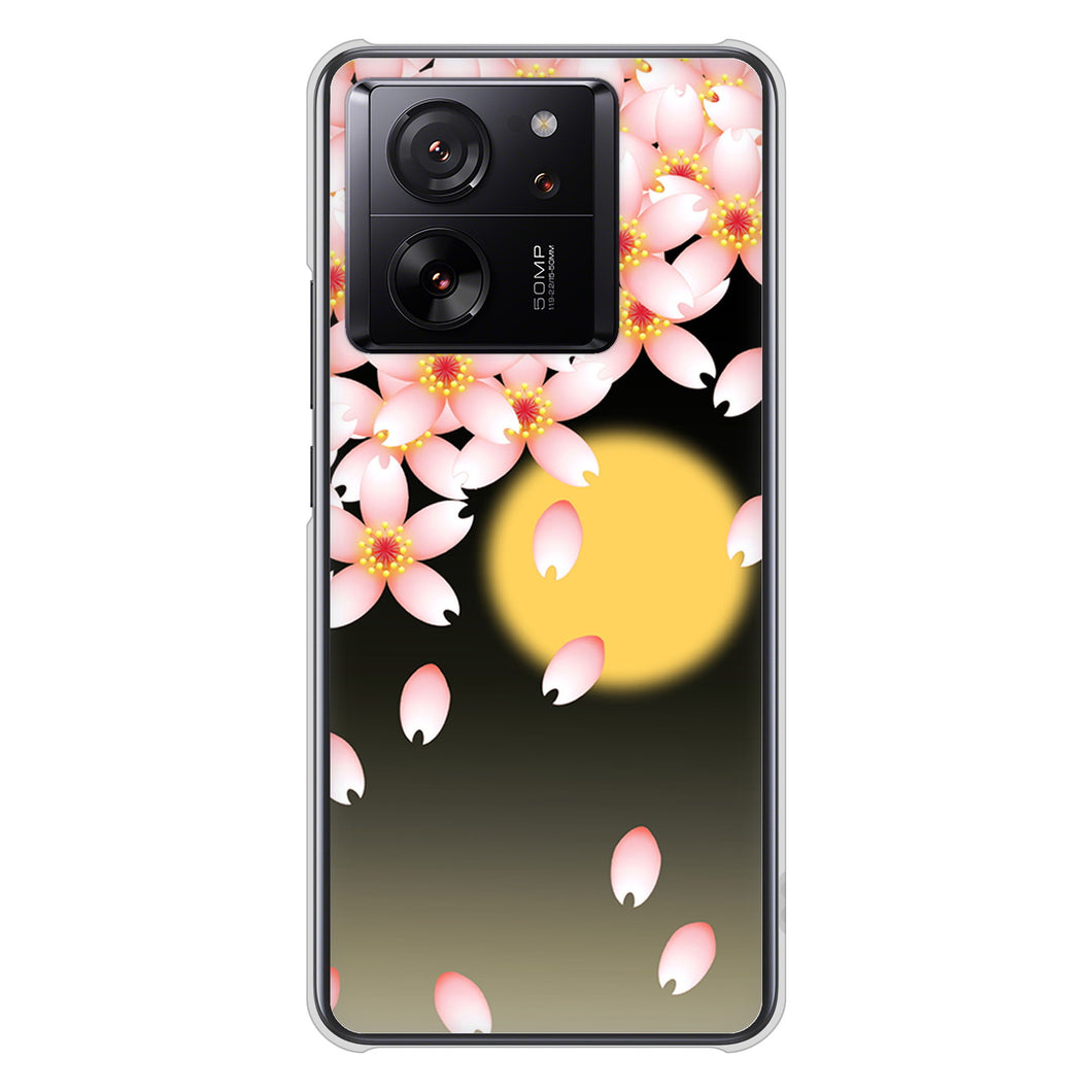 Xiaomi 13T XIG04 au 高画質仕上げ 背面印刷 ハードケース 【136 満月と夜桜】