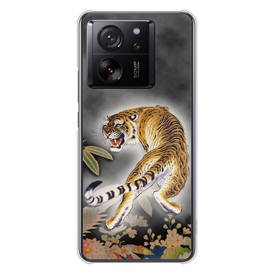 Xiaomi 13T XIG04 au 高画質仕上げ 背面印刷 ハードケース 【254 振り返る虎】