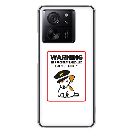 Xiaomi 13T XIG04 au 高画質仕上げ 背面印刷 ハードケース 【374 猛犬注意】