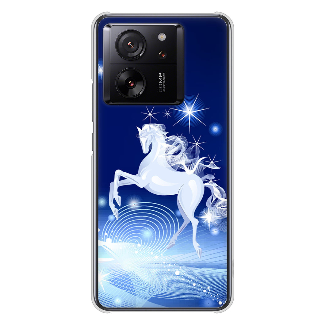 Xiaomi 13T XIG04 au 高画質仕上げ 背面印刷 ハードケース 【436 ペガサス】