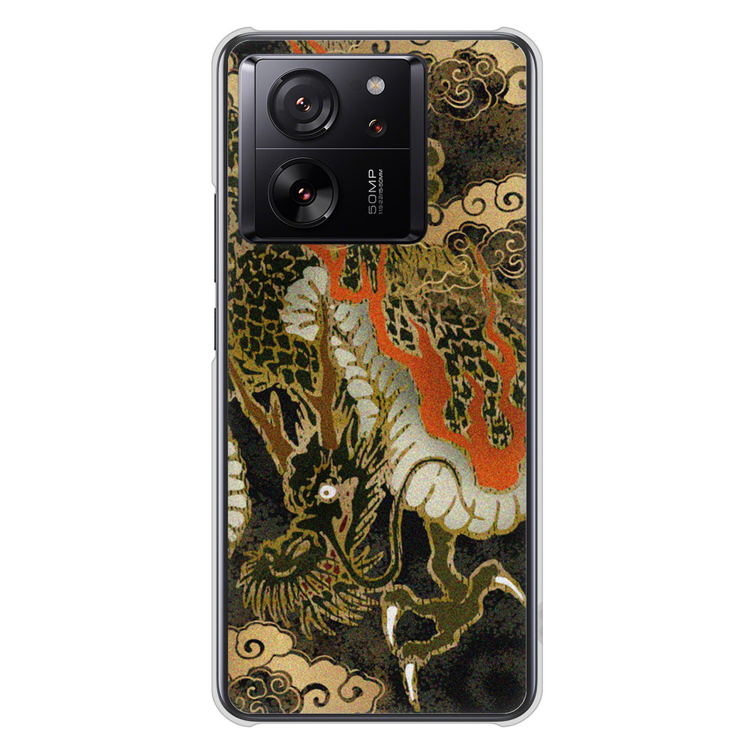 Xiaomi 13T XIG04 au 高画質仕上げ 背面印刷 ハードケース 【558 いかずちを纏う龍】