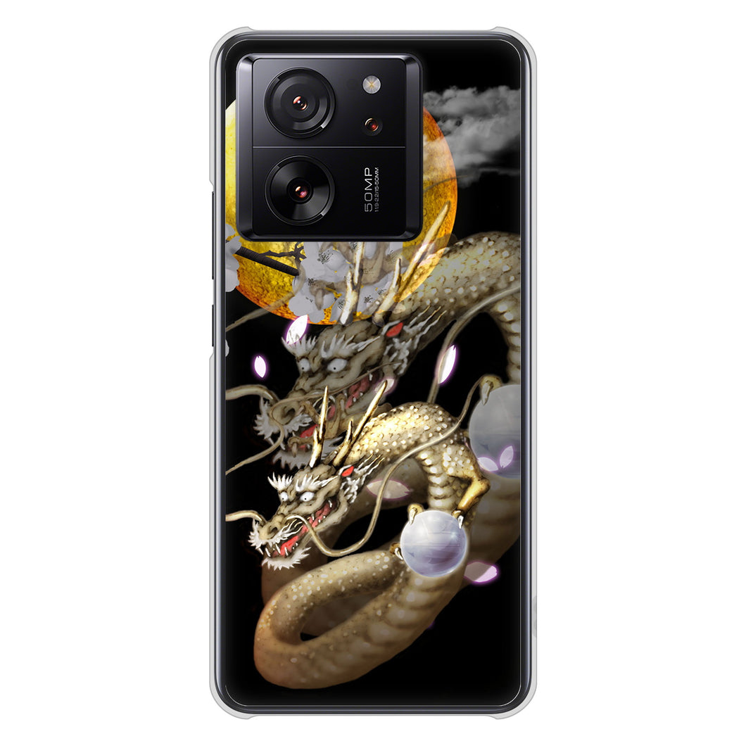Xiaomi 13T XIG04 au 高画質仕上げ 背面印刷 ハードケース龍
