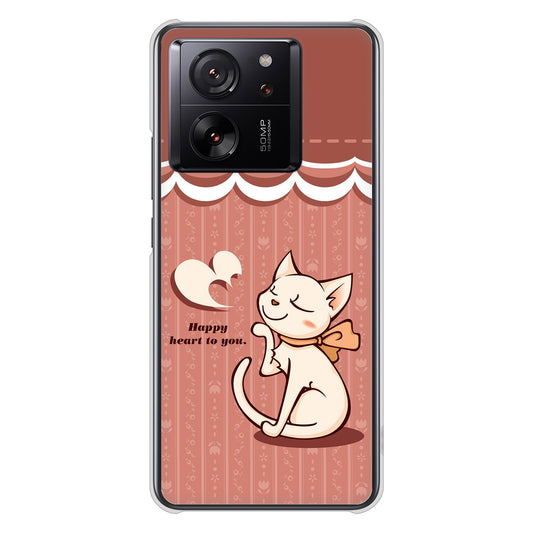 Xiaomi 13T XIG04 au 高画質仕上げ 背面印刷 ハードケース 【1102 ネコの投げキッス】