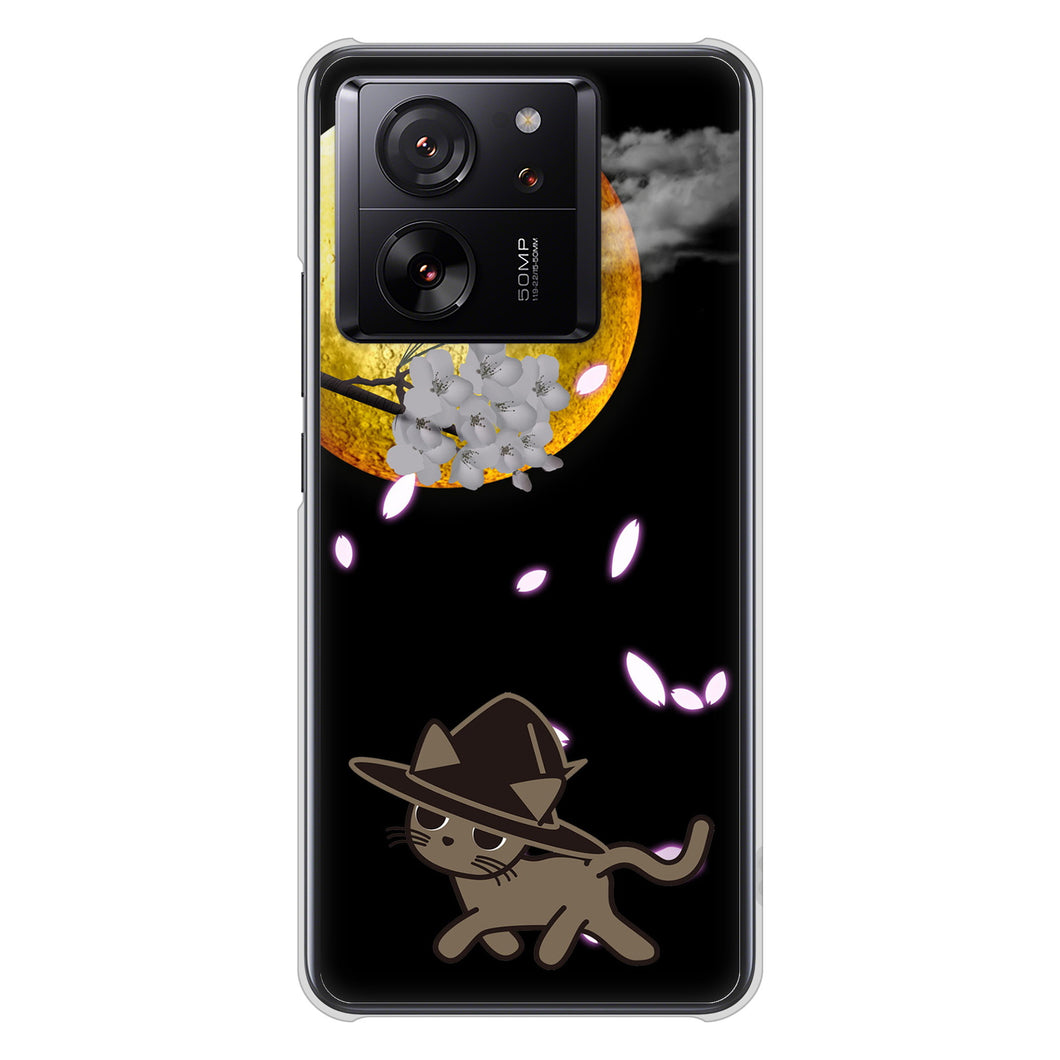 Xiaomi 13T XIG04 au 高画質仕上げ 背面印刷 ハードケース夜とネコ