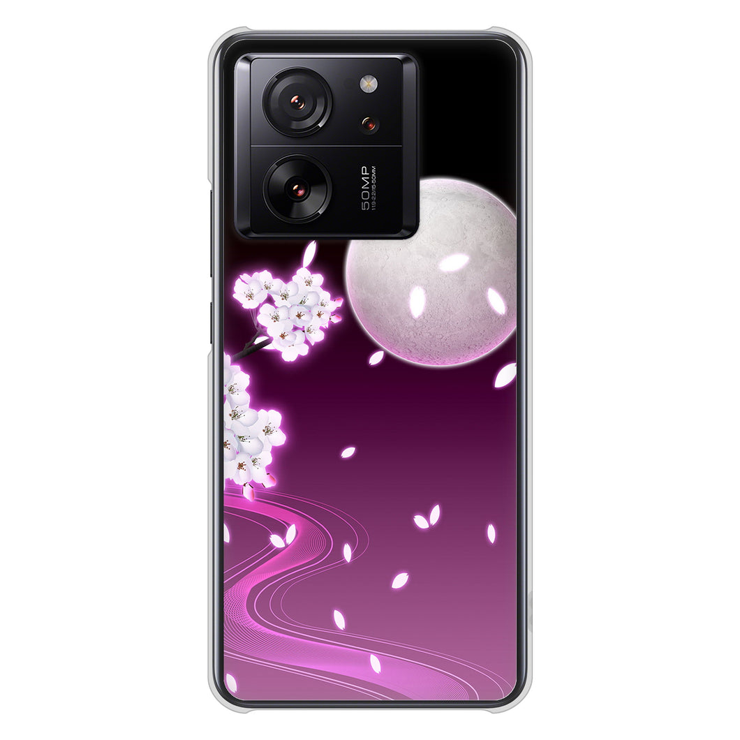 Xiaomi 13T XIG04 au 高画質仕上げ 背面印刷 ハードケース 【1223 紫に染まる月と桜】