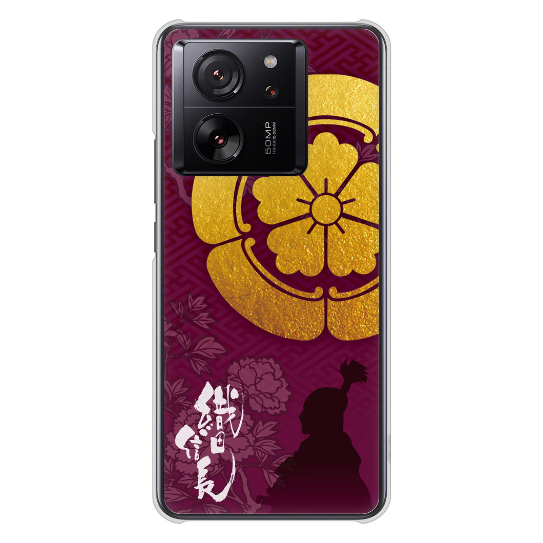 Xiaomi 13T XIG04 au 高画質仕上げ 背面印刷 ハードケース家紋