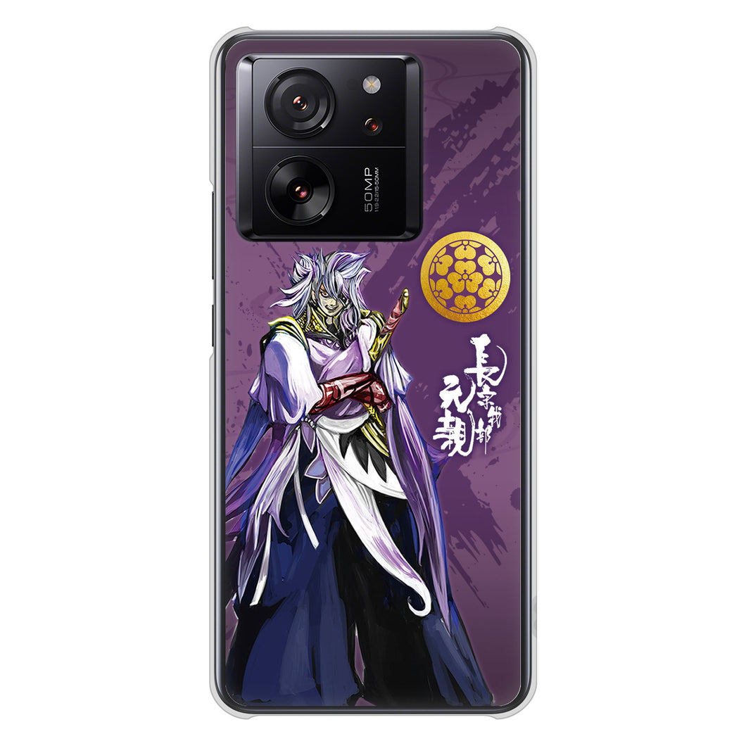 Xiaomi 13T XIG04 au 高画質仕上げ 背面印刷 ハードケース家紋