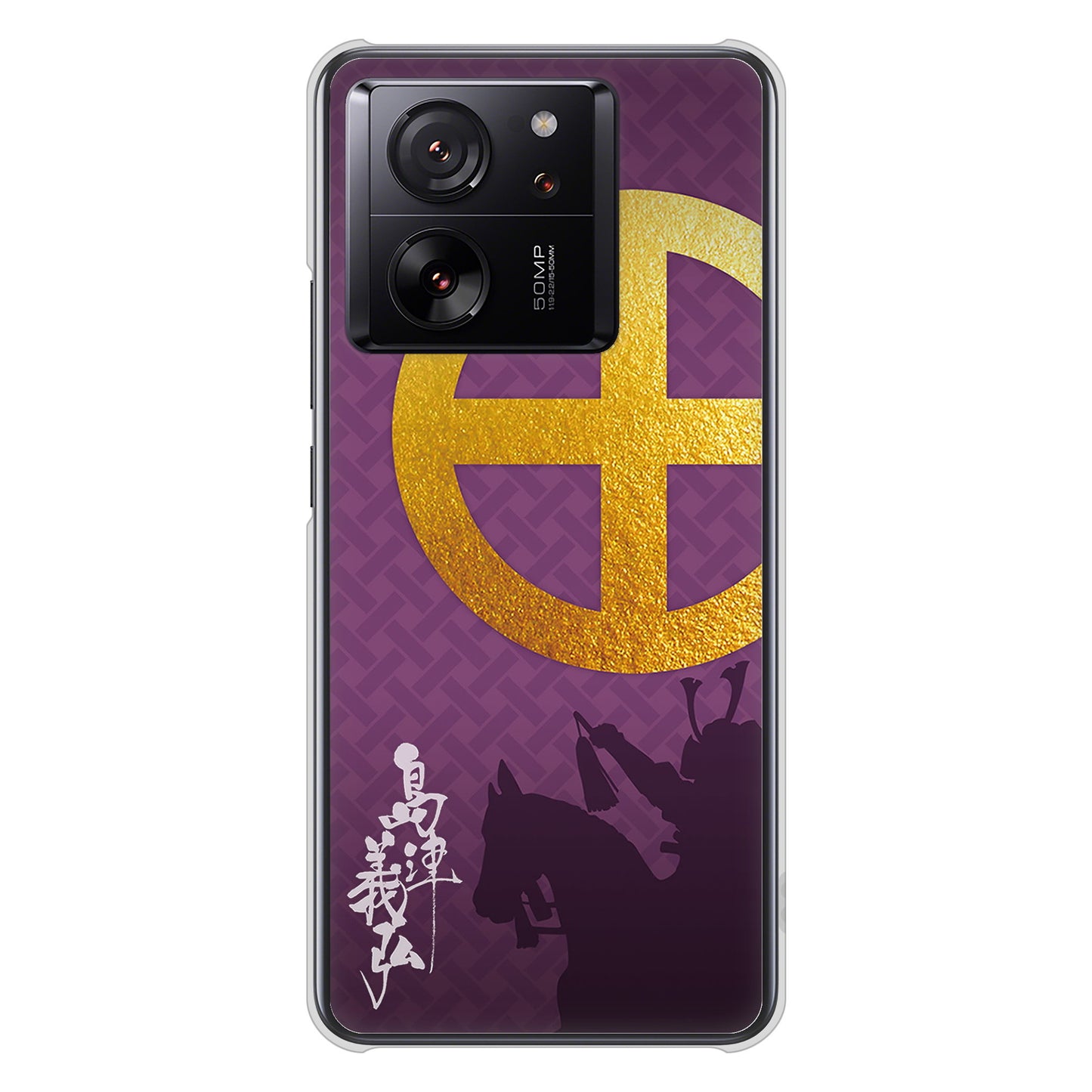 Xiaomi 13T XIG04 au 高画質仕上げ 背面印刷 ハードケース家紋