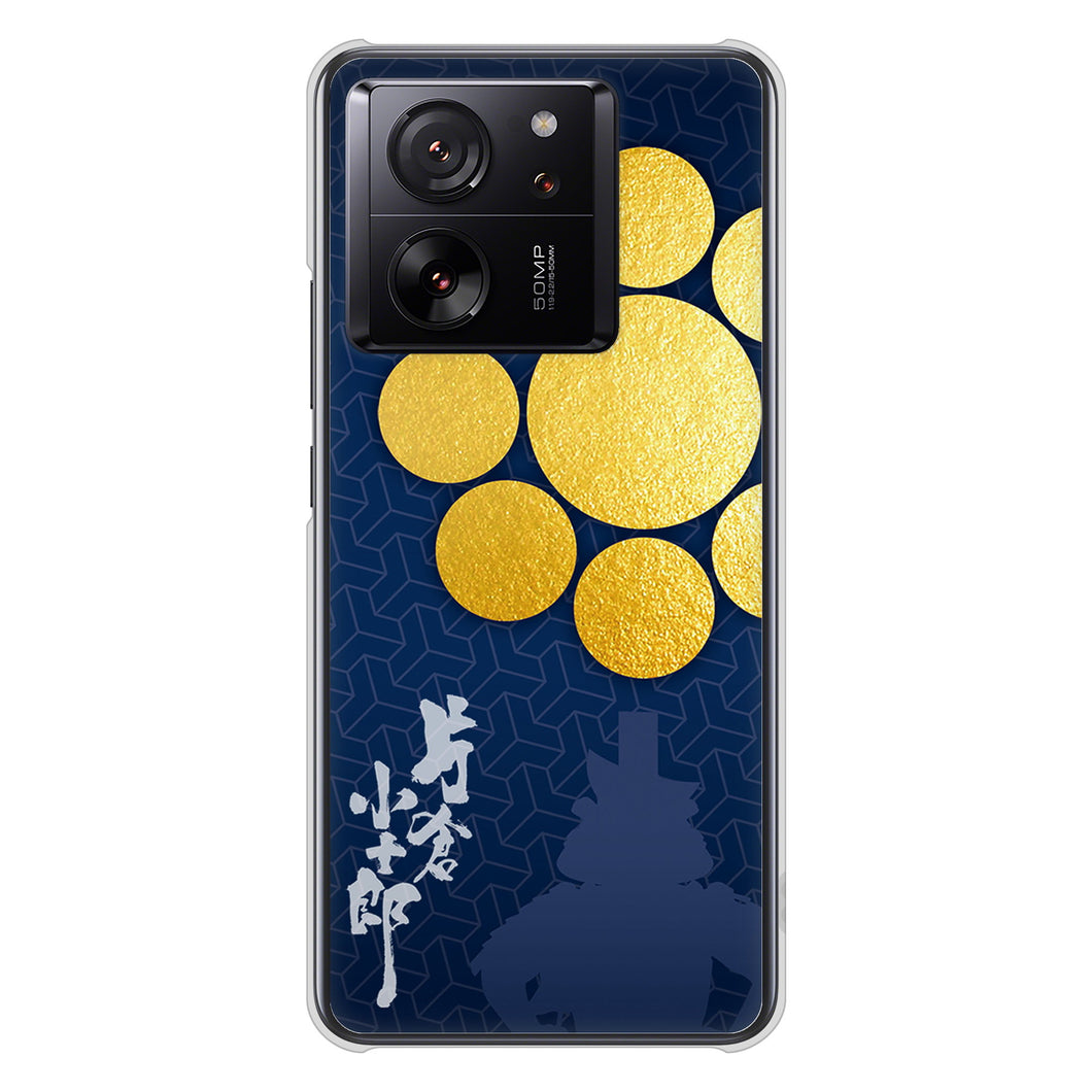 Xiaomi 13T XIG04 au 高画質仕上げ 背面印刷 ハードケース家紋