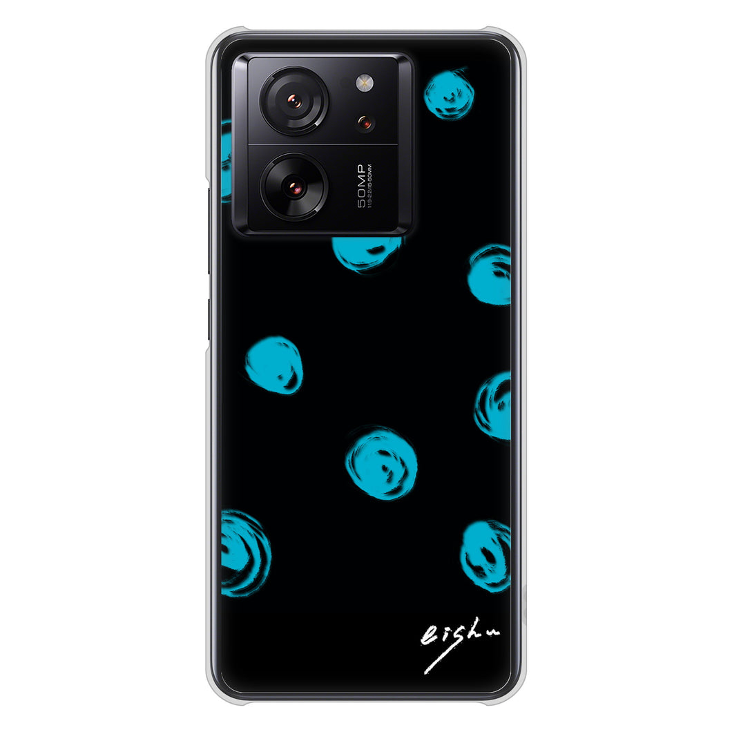 Xiaomi 13T XIG04 au 高画質仕上げ 背面印刷 ハードケース大野詠舟 手描きシンプル