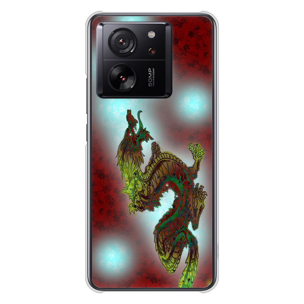 Xiaomi 13T XIG04 au 高画質仕上げ 背面印刷 ハードケース赤竜