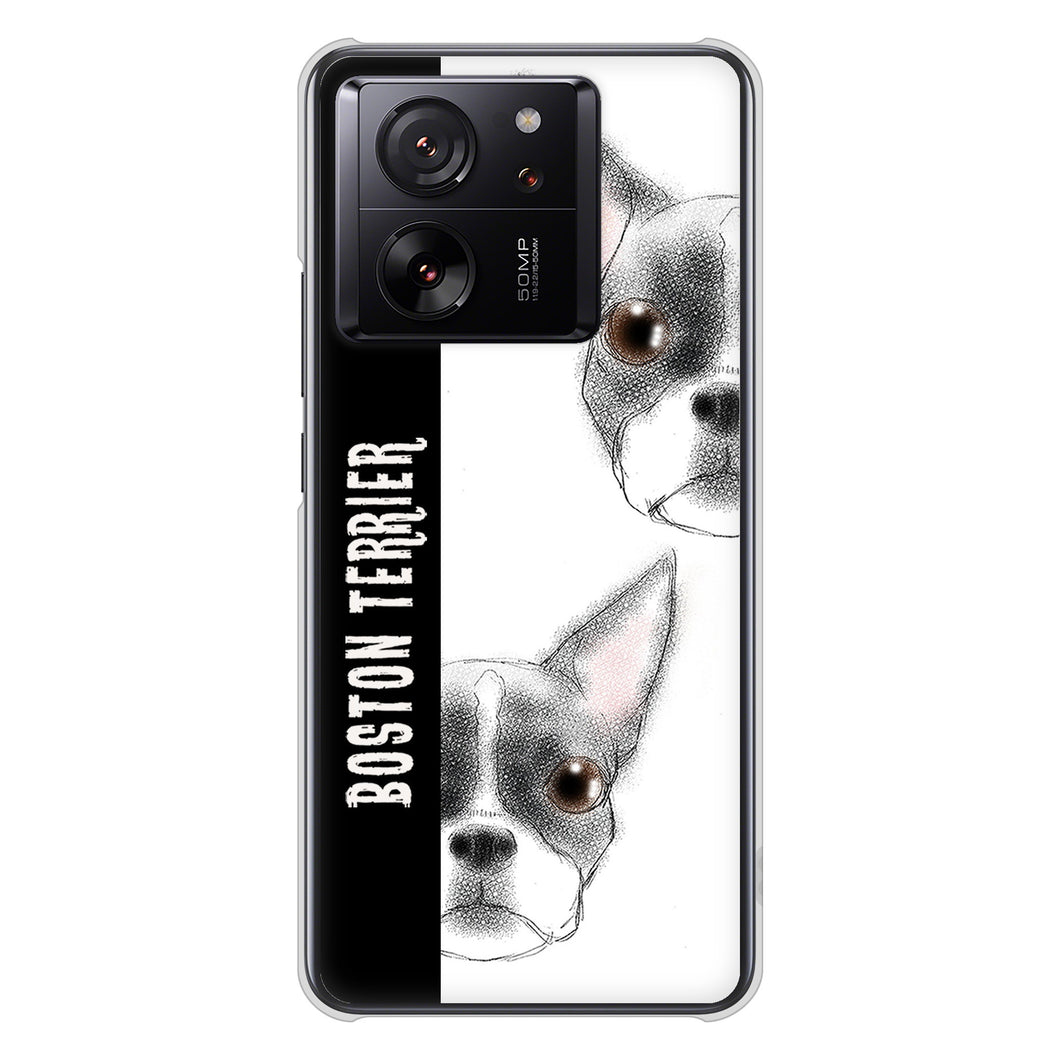 Xiaomi 13T XIG04 au 高画質仕上げ 背面印刷 ハードケースボストンテリア