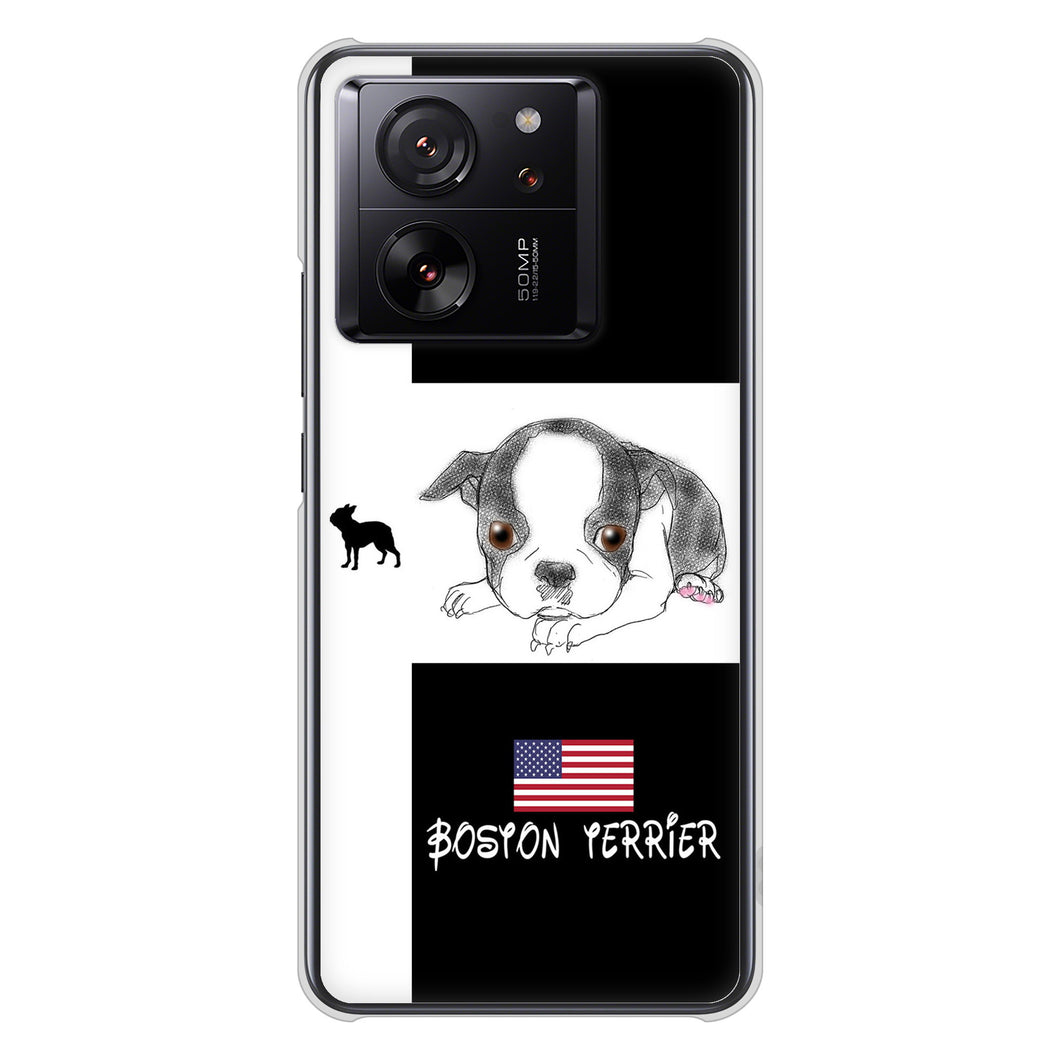 Xiaomi 13T XIG04 au 高画質仕上げ 背面印刷 ハードケースボストンテリア