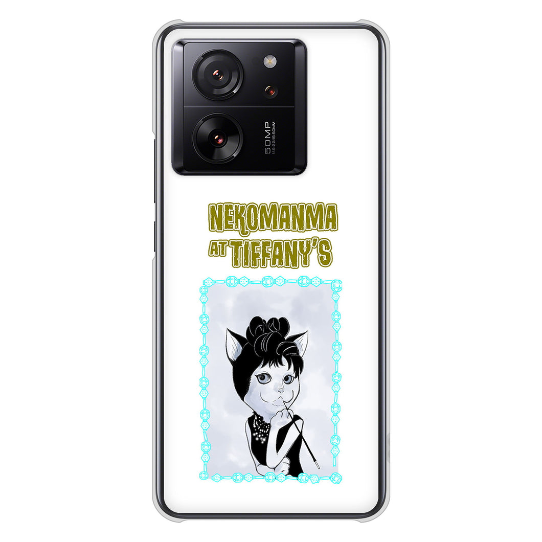 Xiaomi 13T XIG04 au 高画質仕上げ 背面印刷 ハードケースおしゃれにゃん