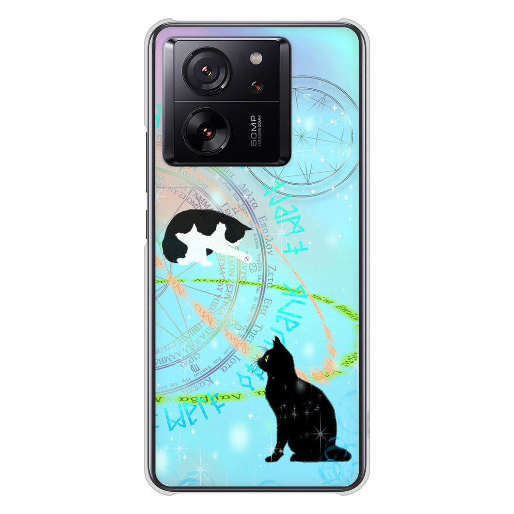 Xiaomi 13T XIG04 au 高画質仕上げ 背面印刷 ハードケース魔法陣猫