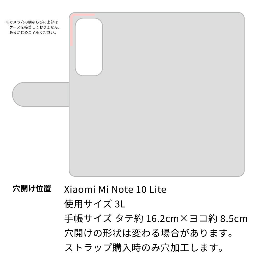 Mi Note 10 Lite 倉敷帆布×本革仕立て 手帳型ケース