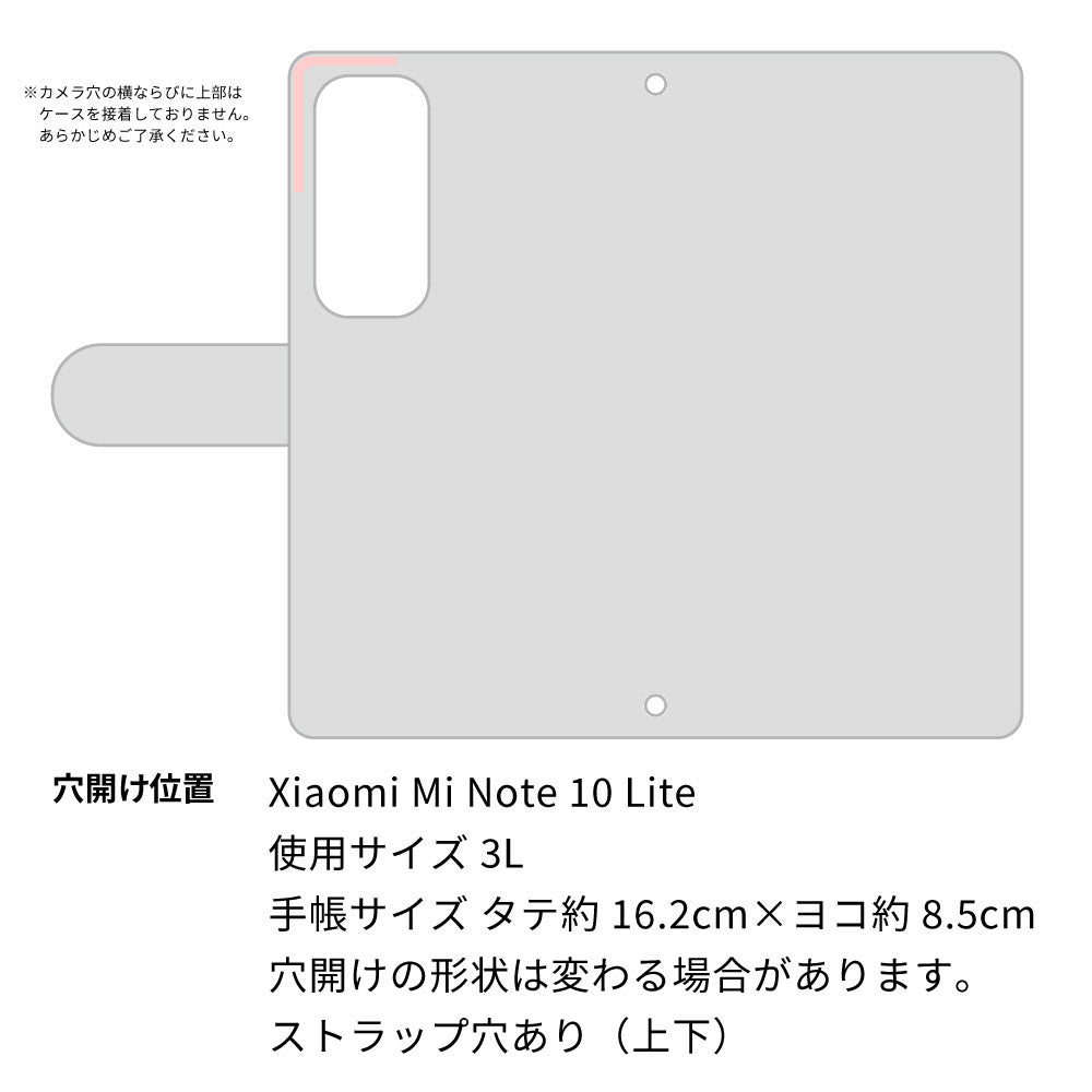 Mi Note 10 Lite スマホショルダー 手帳型 くすみカラー ミラー スタンド機能付 耐衝撃
