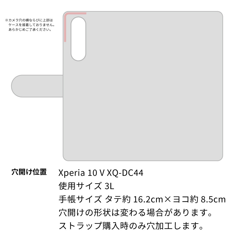 Xperia 10 V XQ-DC44 水玉帆布×本革仕立て 手帳型ケース