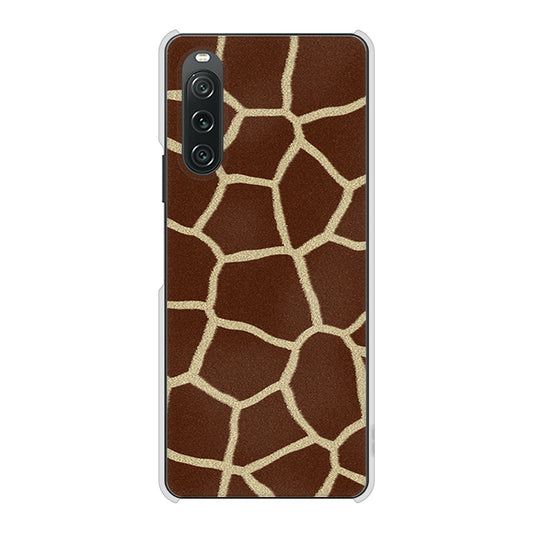 Xperia 10 V XQ-DC44 高画質仕上げ 背面印刷 ハードケースアニマル柄