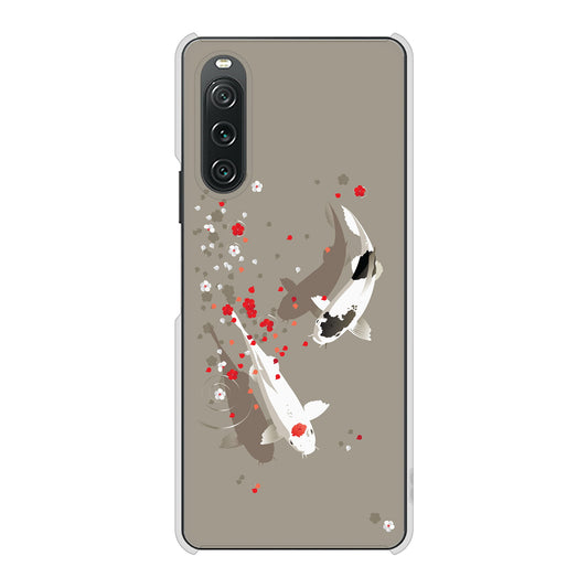 Xperia 10 V XQ-DC44 367 よりそう鯉 ハードケース 背面印刷