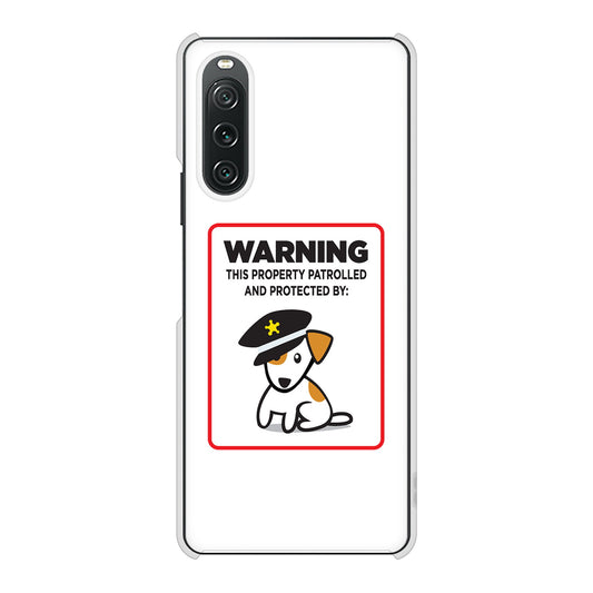 Xperia 10 V XQ-DC44 374 猛犬注意 ハードケース 背面印刷