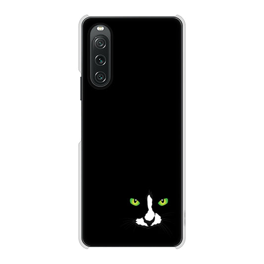 Xperia 10 V XQ-DC44 高画質仕上げ 背面印刷 ハードケース 【398 黒ネコ】
