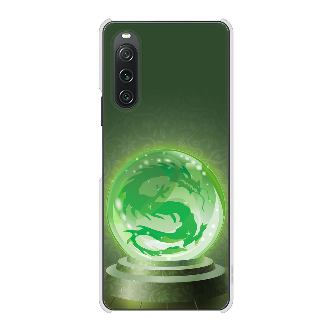 Xperia 10 V XQ-DC44 高画質仕上げ 背面印刷 ハードケース 【439 水晶に浮かぶ龍】