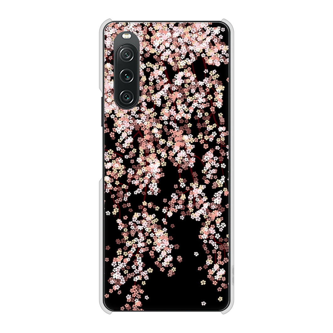 Xperia 10 V XQ-DC44 高画質仕上げ 背面印刷 ハードケース 【1244 しだれ桜】