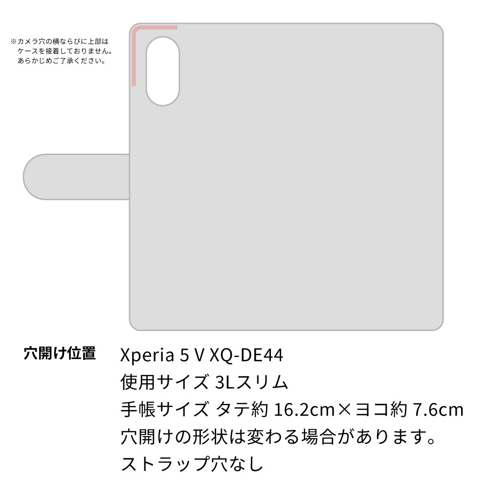 Xperia 5 V XQ-DE44 スマホショルダー 手帳型 縦向き くすみカラー スタンド機能付