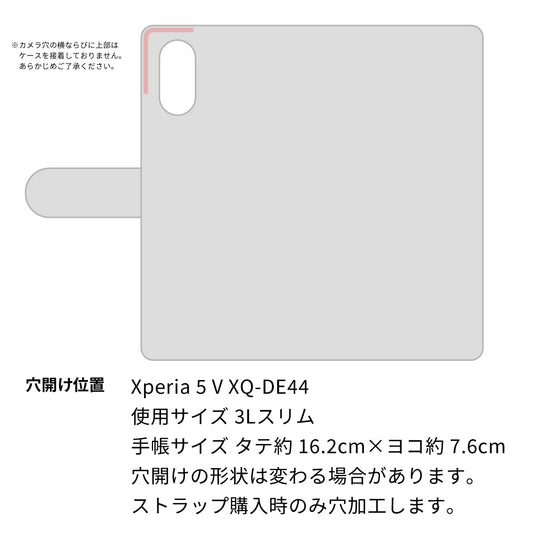 Xperia 5 V XQ-DE44 ダイヤモンドパイソン(本革) 手帳型ケース