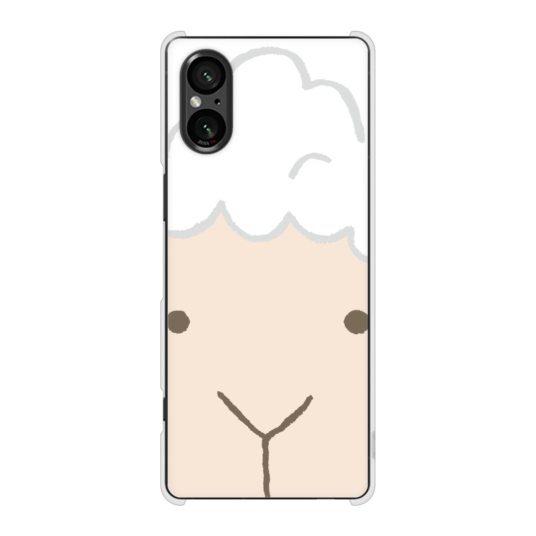 Xperia 5 V XQ-DE44 高画質仕上げ 背面印刷 ハードケースドアップアニマル