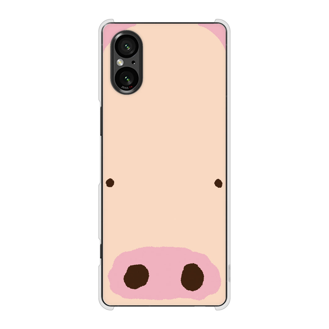 Xperia 5 V XQ-DE44 高画質仕上げ 背面印刷 ハードケースドアップアニマル