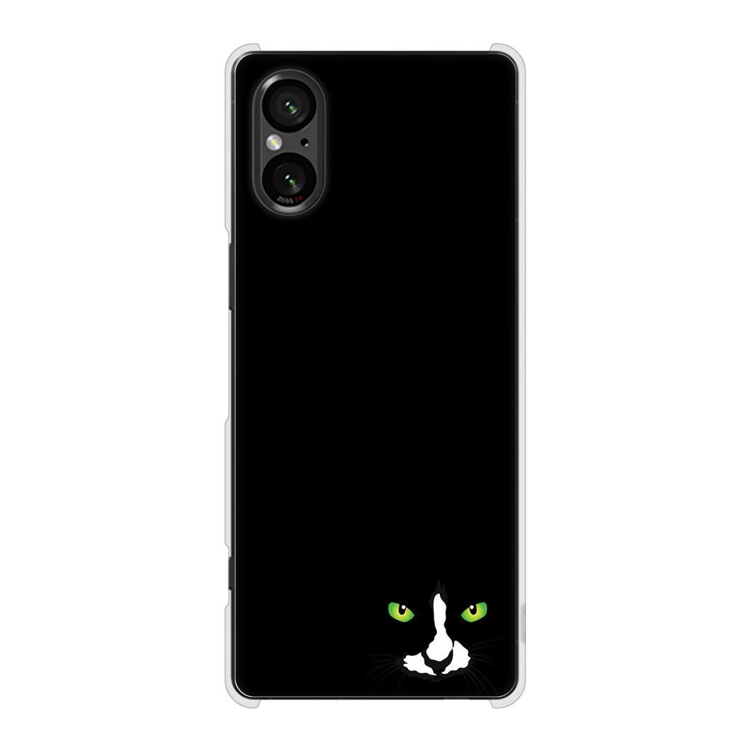 Xperia 5 V XQ-DE44 高画質仕上げ 背面印刷 ハードケース 【398 黒ネコ】