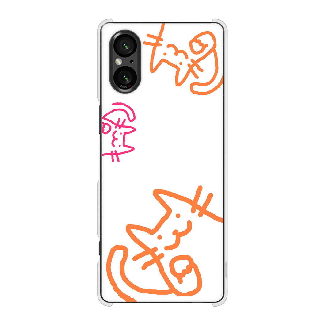Xperia 5 V XQ-DE44 高画質仕上げ 背面印刷 ハードケース 【1098 手まねきする3匹のネコ】