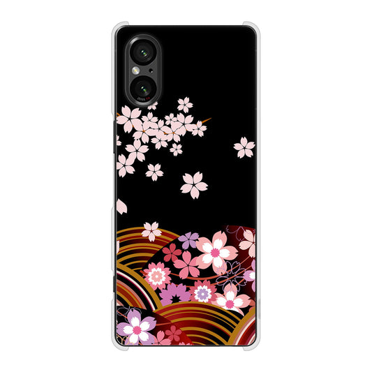Xperia 5 V XQ-DE44 高画質仕上げ 背面印刷 ハードケース 【1237 和柄&筆文字・夜桜の宴】