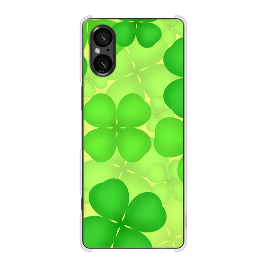 Xperia 5 V XQ-DE44 高画質仕上げ 背面印刷 ハードケース 【1297 四つ葉のクローバー】