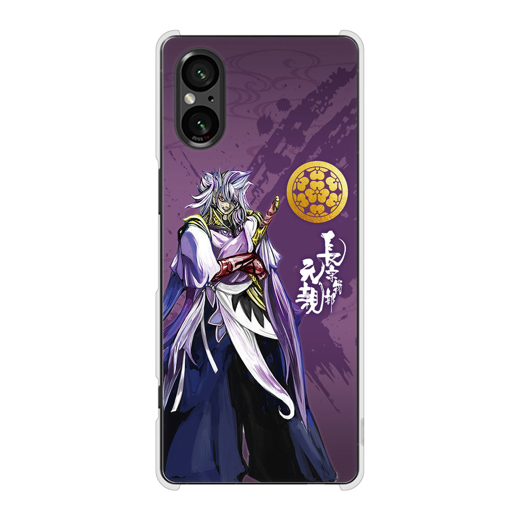 Xperia 5 V XQ-DE44 高画質仕上げ 背面印刷 ハードケース家紋