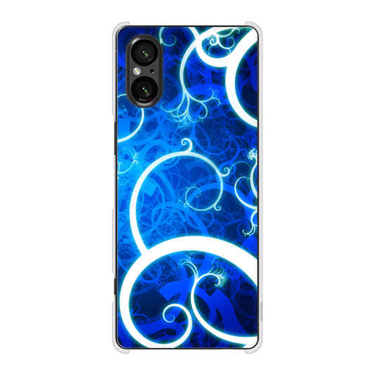 Xperia 5 V XQ-DE44 高画質仕上げ 背面印刷 ハードケース 【EK850 神秘の草】