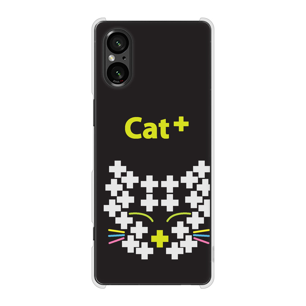 Xperia 5 V XQ-DE44 高画質仕上げ 背面印刷 ハードケースanimal+