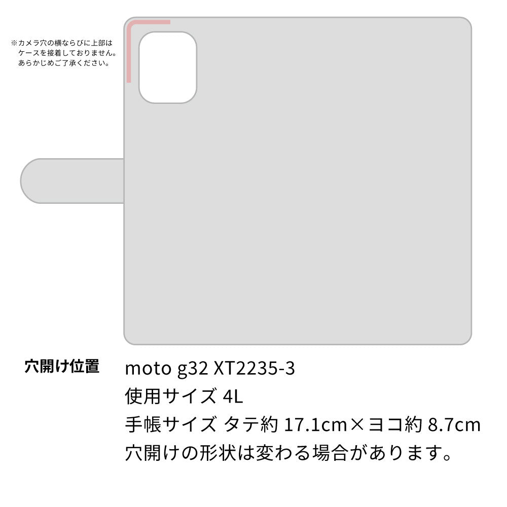 moto g32 スマホショルダー 【 手帳型 Simple 名入れ 長さ調整可能ストラップ付き 】 耐衝撃