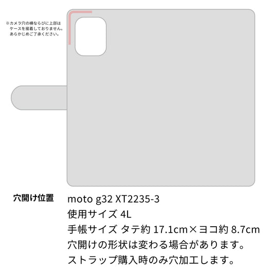 moto g32 ダイヤモンドパイソン(本革) 手帳型ケース