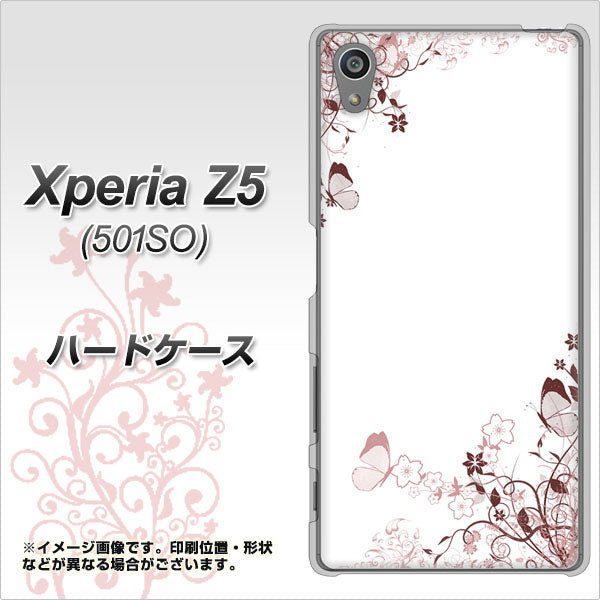 SoftBank エクスペリアZ5 501SO 高画質仕上げ 背面印刷 ハードケース【142 桔梗と桜と蝶】