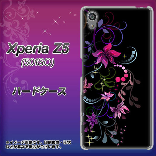 SoftBank エクスペリアZ5 501SO 高画質仕上げ 背面印刷 ハードケース【263 闇に浮かぶ華】