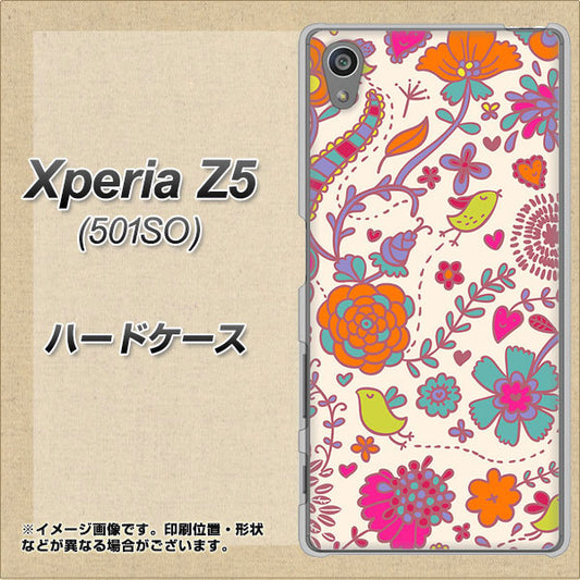 SoftBank エクスペリアZ5 501SO 高画質仕上げ 背面印刷 ハードケース【323 小鳥と花】