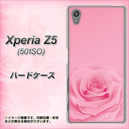SoftBank エクスペリアZ5 501SO 高画質仕上げ 背面印刷 ハードケース【401 ピンクのバラ】